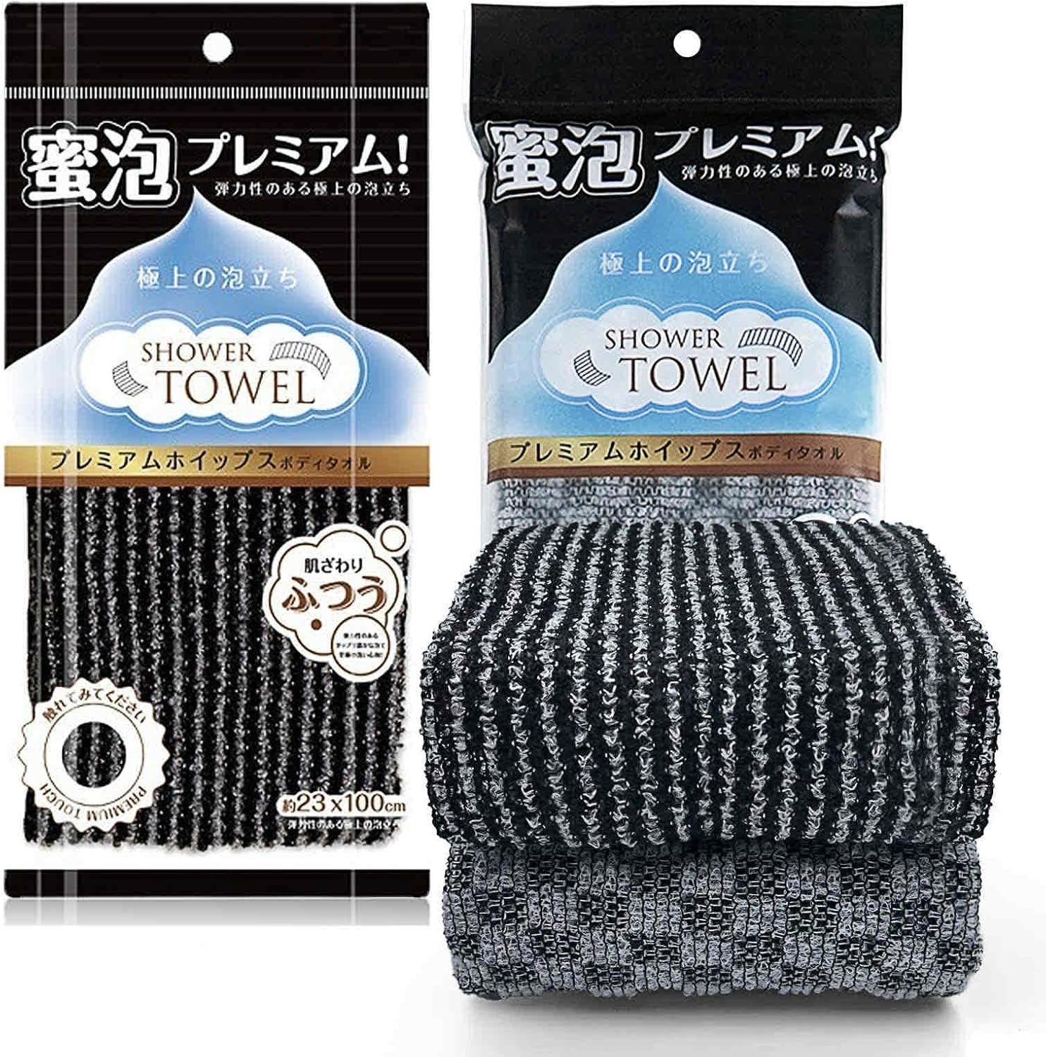 Detalle de ANWEIXUE 2 Pcs Japanese Back Scrubber 39.4