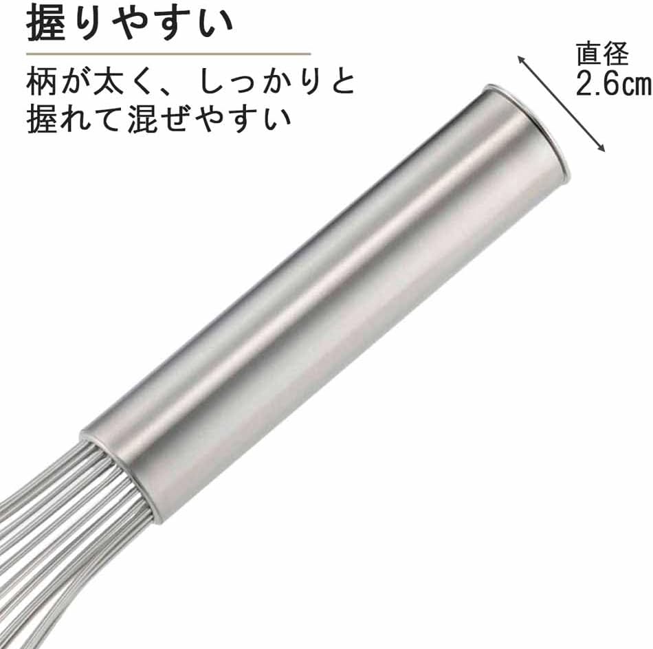 Detalle 2 de 下村企販 27539 泡立て器 25.5cm、線材24本・ステンレス製・食洗機対応