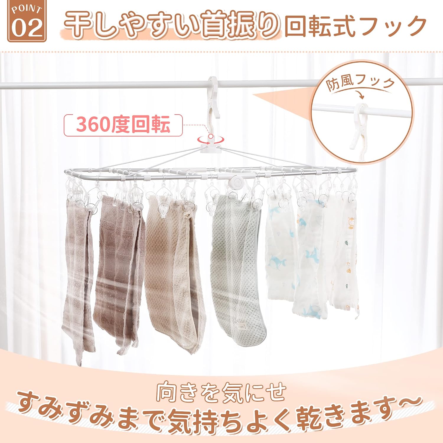 Detalle de TITIROBA 22AB072 ピンチハンガー 42ピンチ アルミ合金製・引っ張って取り込み
