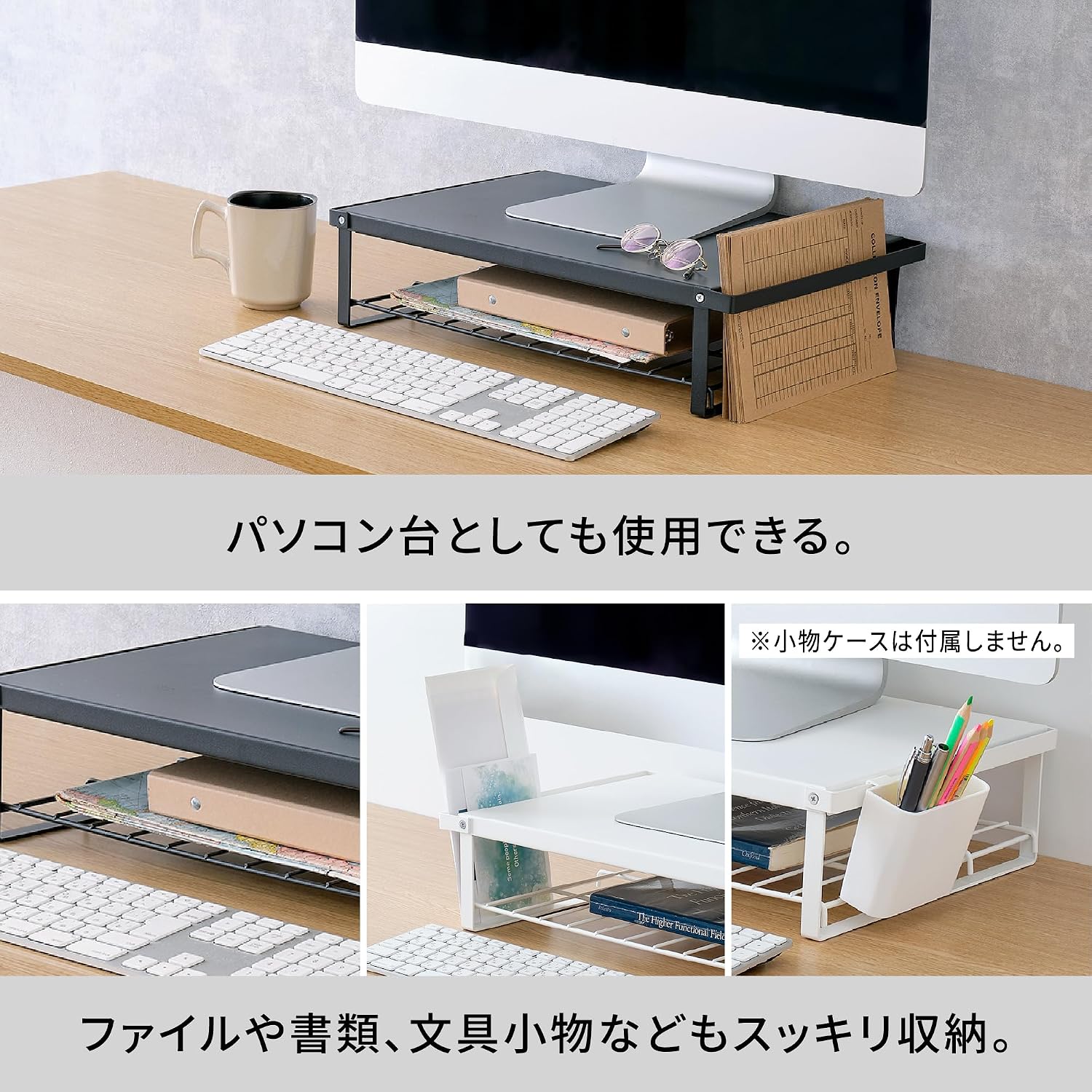 Thumbnail 5 de 平安伸銅工業 REK-1 レンジ上ラック 幅46cm・奥行29.5cm・耐荷重10kg マットブラック
