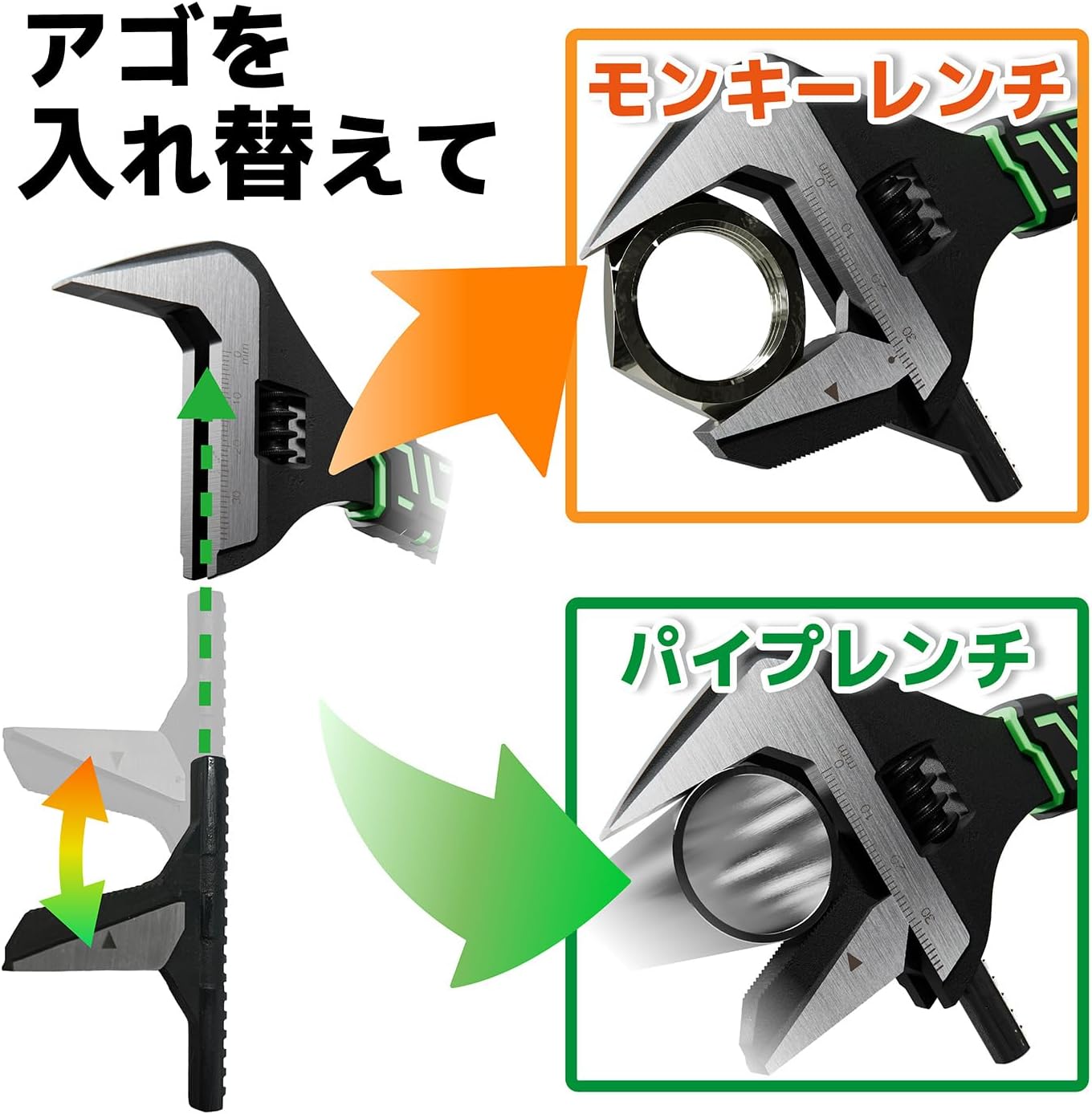 Thumbnail 2 de ENGINEER TWM-13 ハイブリッドレンチ 最大口開き38.5mm・パイプ対応45mm