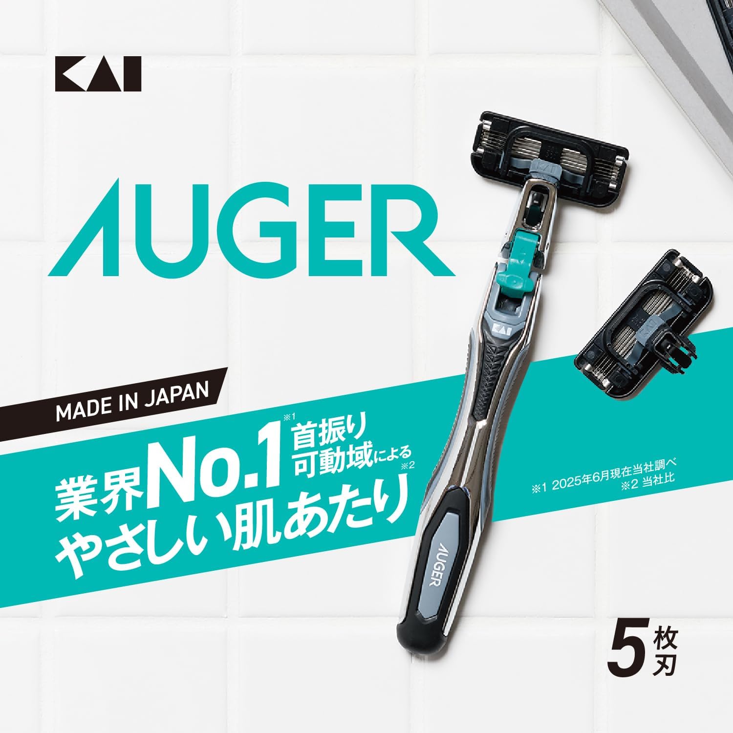 Thumbnail 3 de 貝印 AUGER 替刃3個 メンズカミソリ 5枚刃・スリムパック