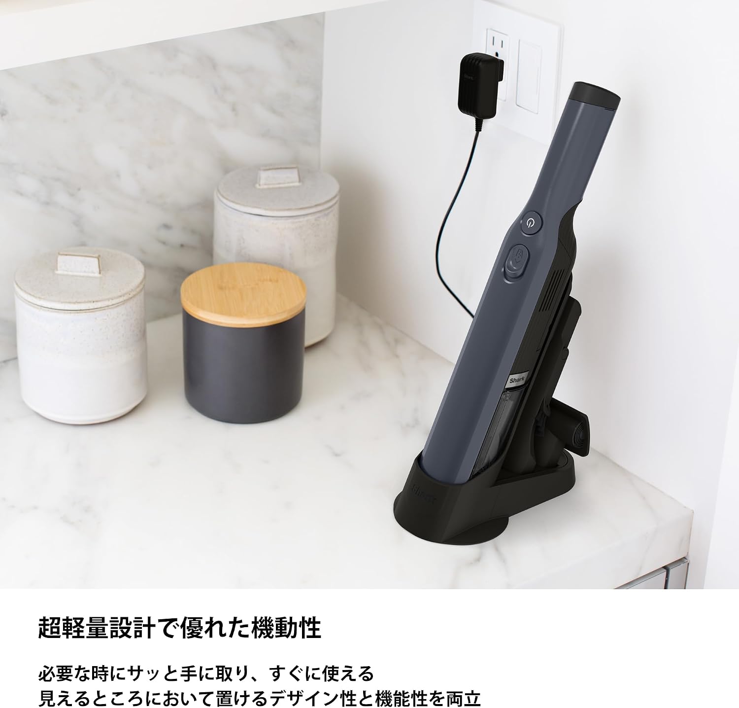Thumbnail 2 de Shark EVOPOWER WV204JBL ハンディクリーナー 600g・インディゴブルー、充電ドック付き