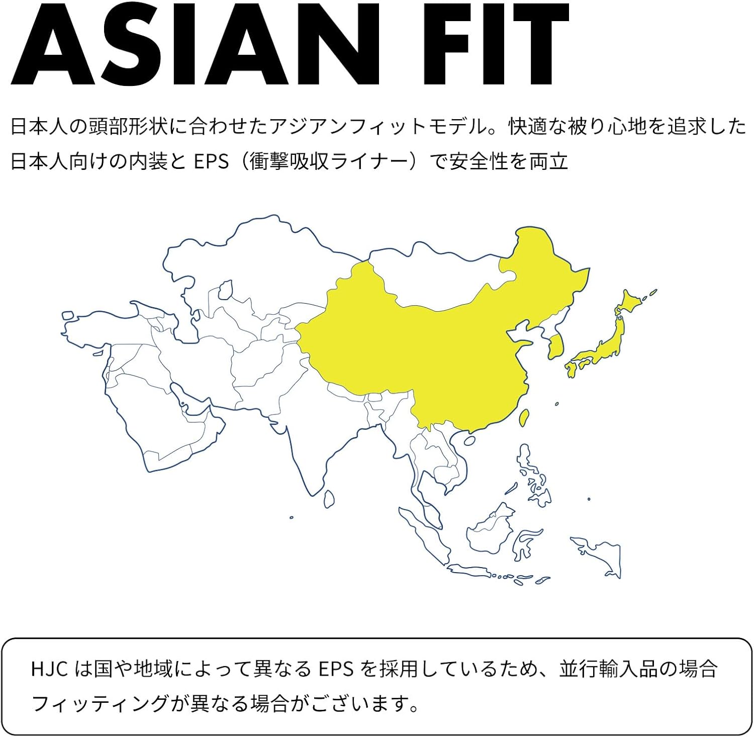 Detalle de HJC HELMETS C10 アスパ フルフェイスヘルメット ポリカーボネート製、内装着脱・ベンチレーション BLUE(MC2) M