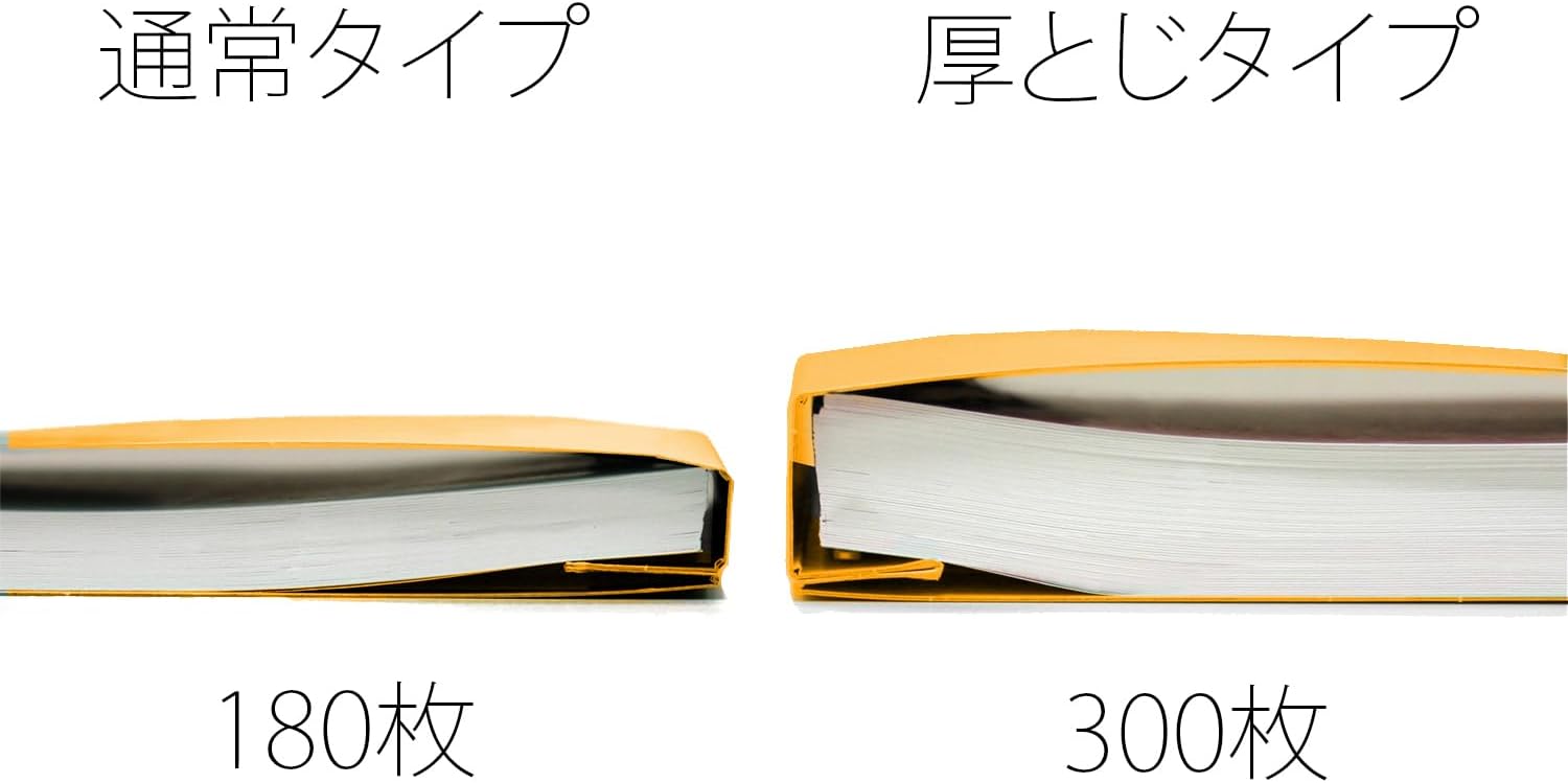Detalle de プラス No.021NW フラットファイル A4縦・厚とじ300枚・イエロー 10冊セット