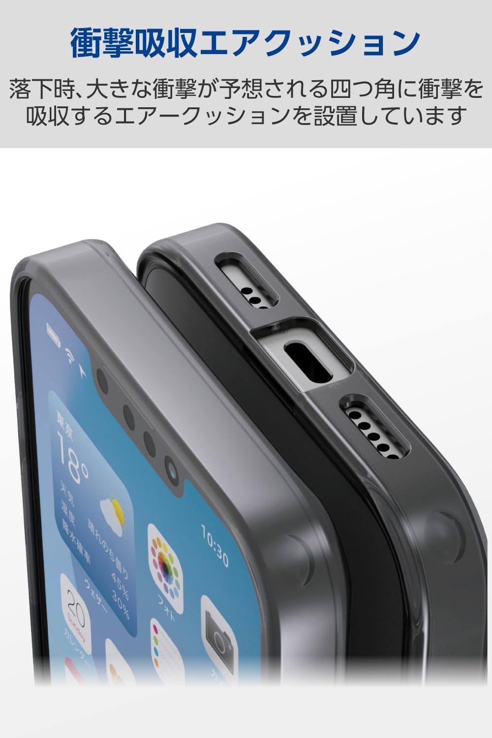 Detalle de エレコム PMWA25SHVCK3BK iPhone 16eケース 耐衝撃・レンズ保護・ワイヤレス充電対応