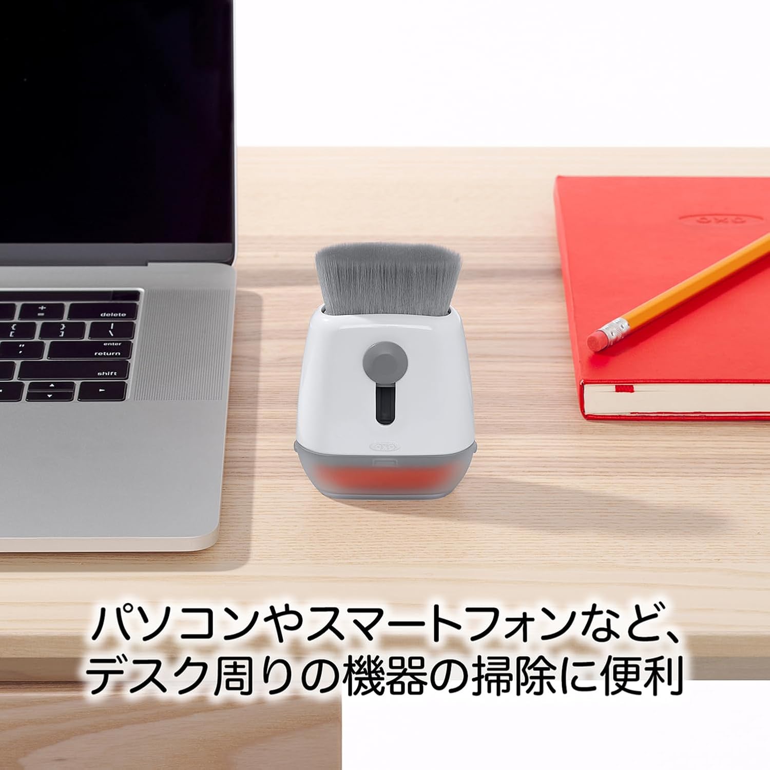 Detalle 2 de OXO オクソー キーボード&液晶クリーナー スライド式ブラシ・マイクロファイバー一体型