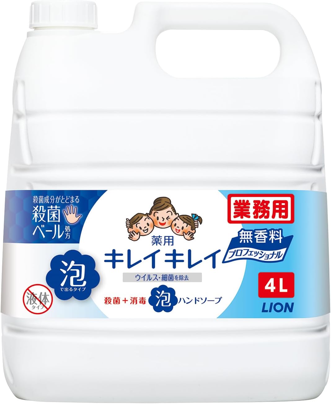 Detalle de キレイキレイ 薬用泡ハンドソープ 4L プロ無香料 詰め替え用・医薬部外品