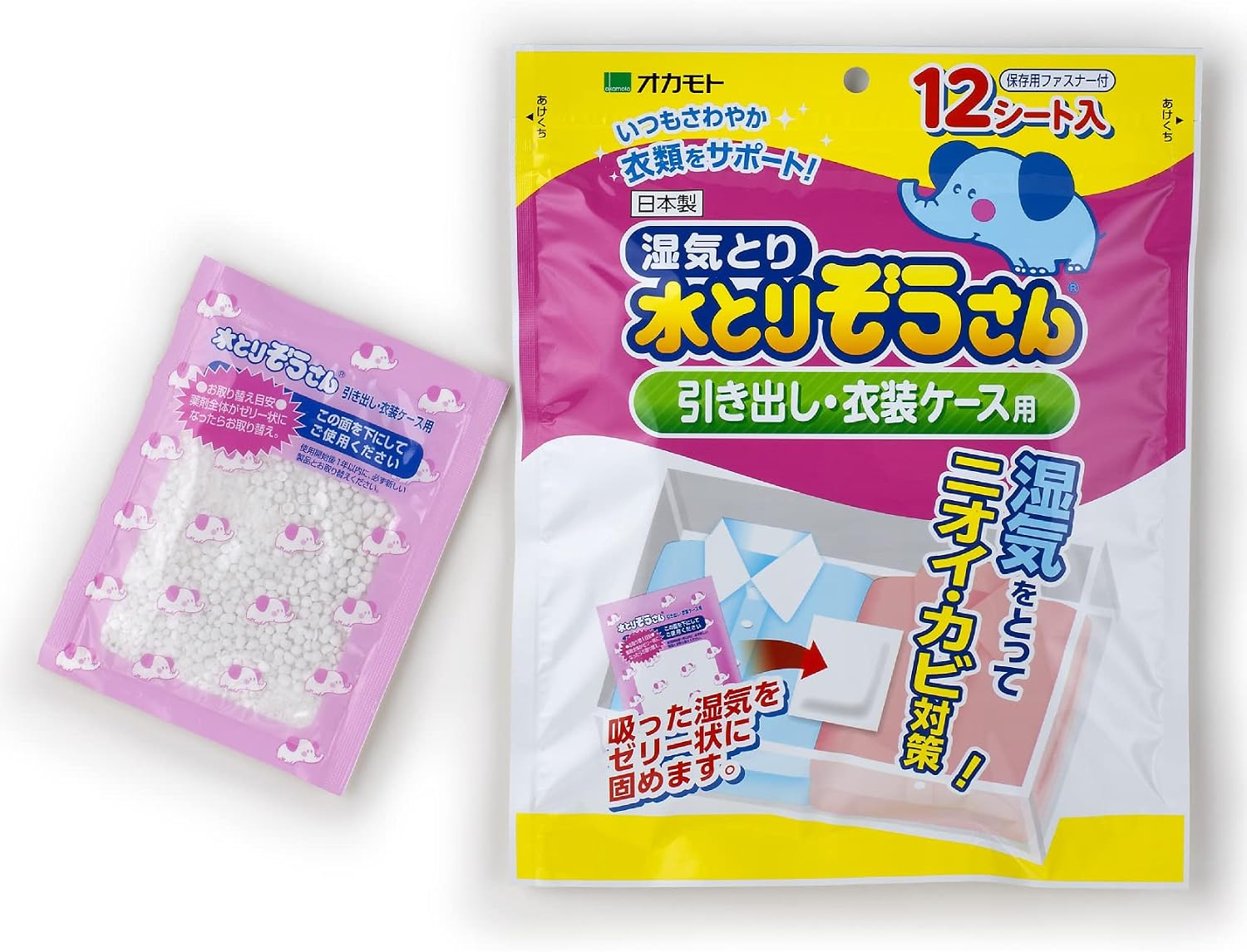 Detalle de 水とりぞうさん 引き出し・衣装ケース用除湿剤 12シート入×2個セット、1シート約50g吸湿