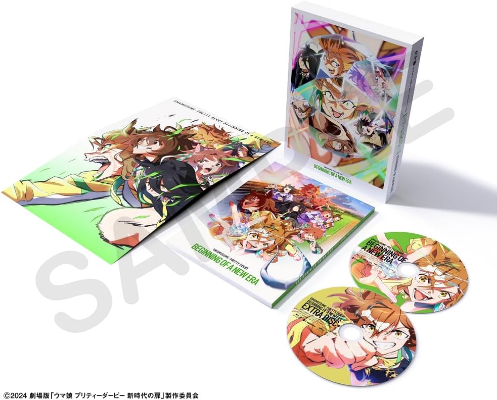Detalle de 劇場版『ウマ娘 プリティーダービー 新時代の扉』豪華版 Blu-ray|音声特典・描き下ろし収納ケース付き