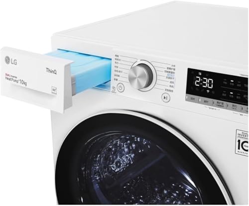 Thumbnail 6 de LG RH10V9AV4W: asciugatrice condensazione con pompa di calore da 10 kg, serie V9, Wi‑Fi e Allergy Care