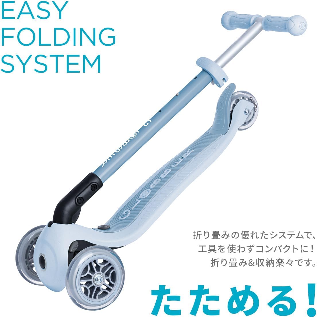 Thumbnail 5 de GLOBBER ゴーアップECO 3WAY乗用玩具、再生プラスチック・三輪構造・フロントサスペンション