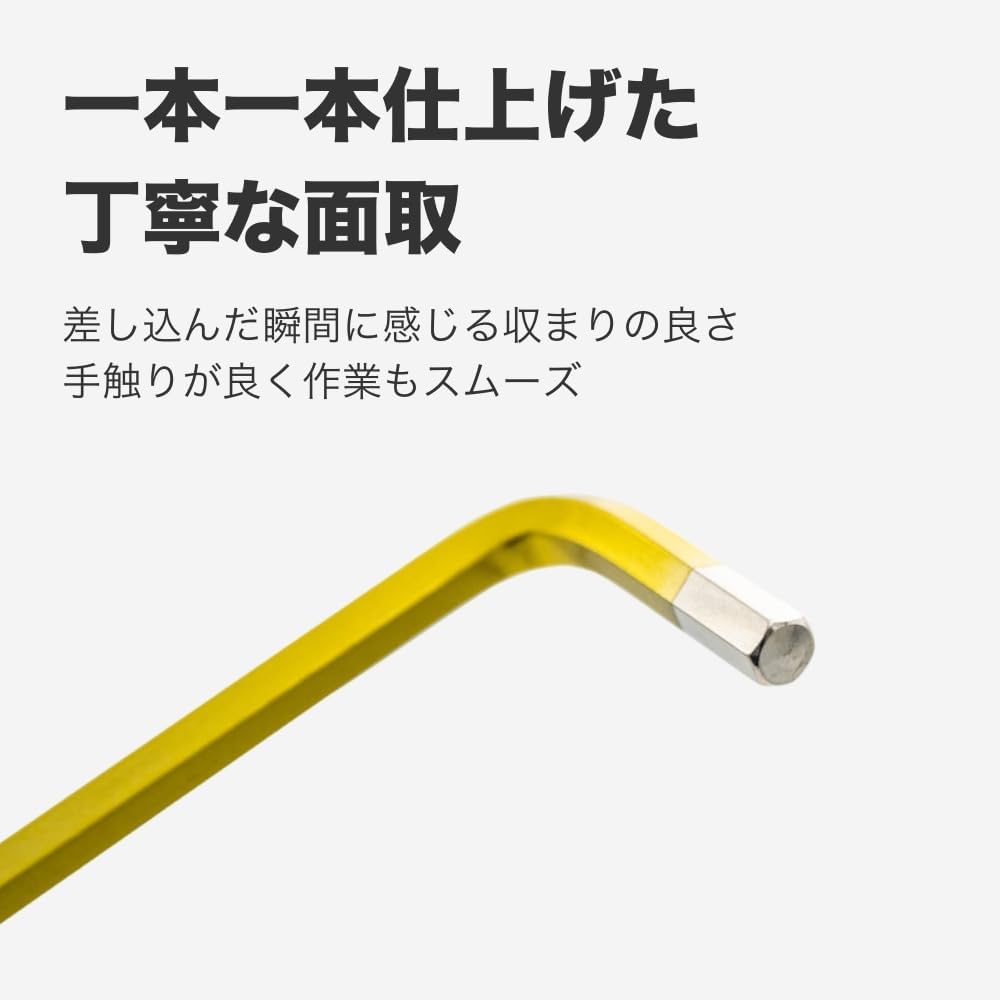 Thumbnail 5 de EIGHT タクミ EXロング テーパーヘッド六角レンチセット 7本組 1.5～6mm シルバー