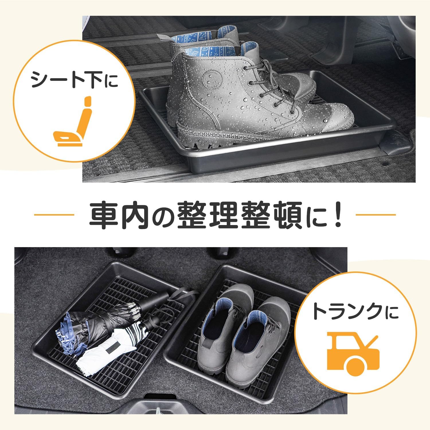 Detalle de SEIWA IMP318 すのこ付きシューズトレイ Lサイズ ブラック 4枚セット