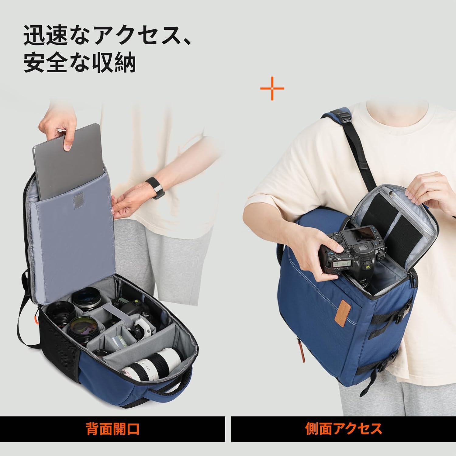 Thumbnail 3 de TARION TB-02 カメラリュック 撥水加工・レインカバー付き、仕切り調整・三脚収納対応