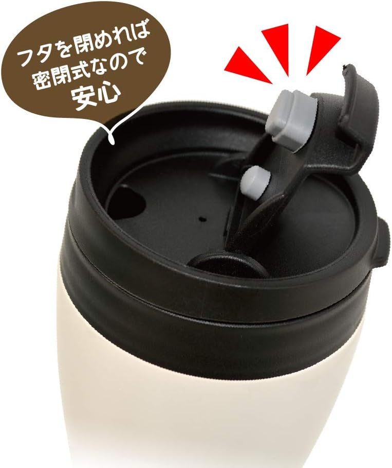 Thumbnail 2 de ドウシシャ コンビニマグ ダイレクトタイプ 360ml グリーン 真空断熱・ふた付きタンブラー