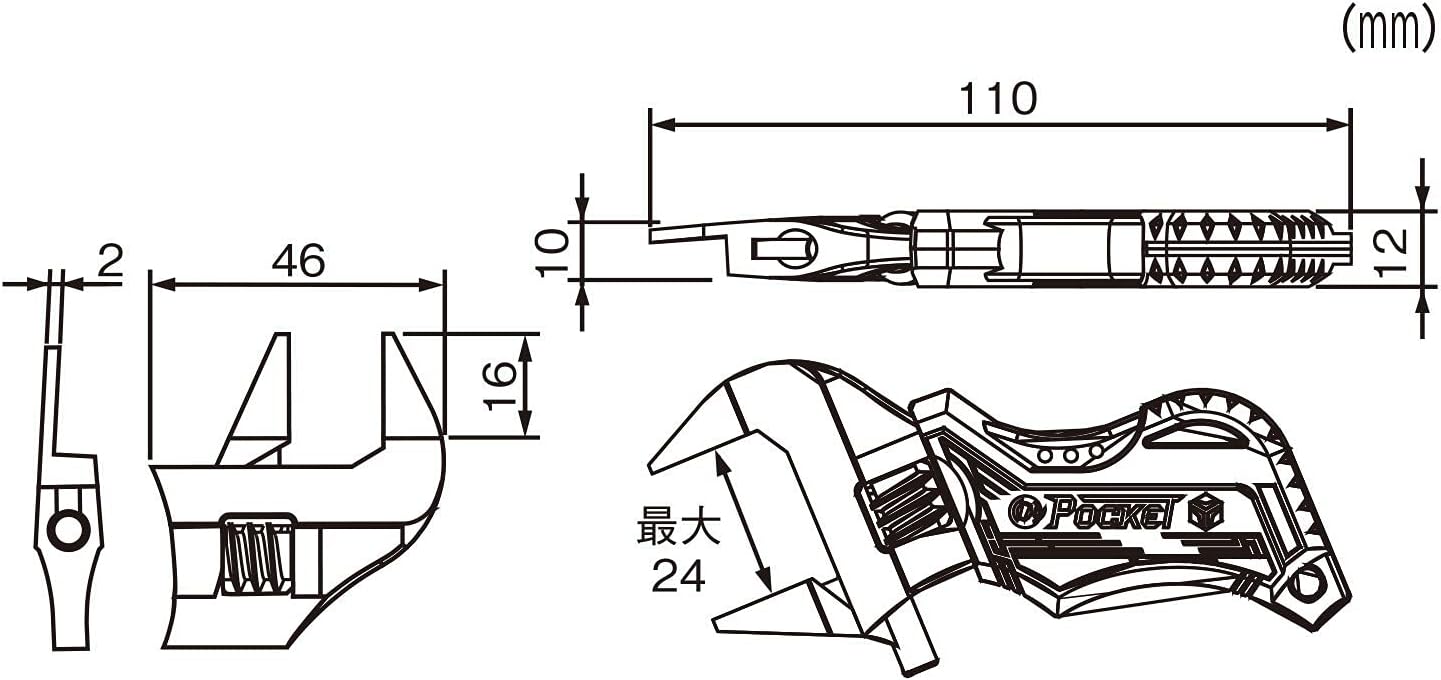 Thumbnail 4 de ENGINEER TWM-08 モンキー@ポケット 先端薄型110mm クロムバナジウム鋼・口開き24mm