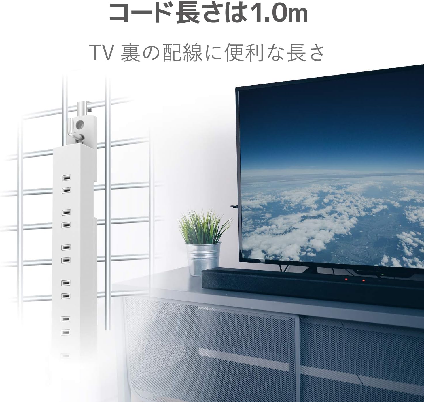 Detalle 2 de エレコム ECT-0101WH 電源タップ 10個口・1m、雷ガード・ほこりシャッター付き