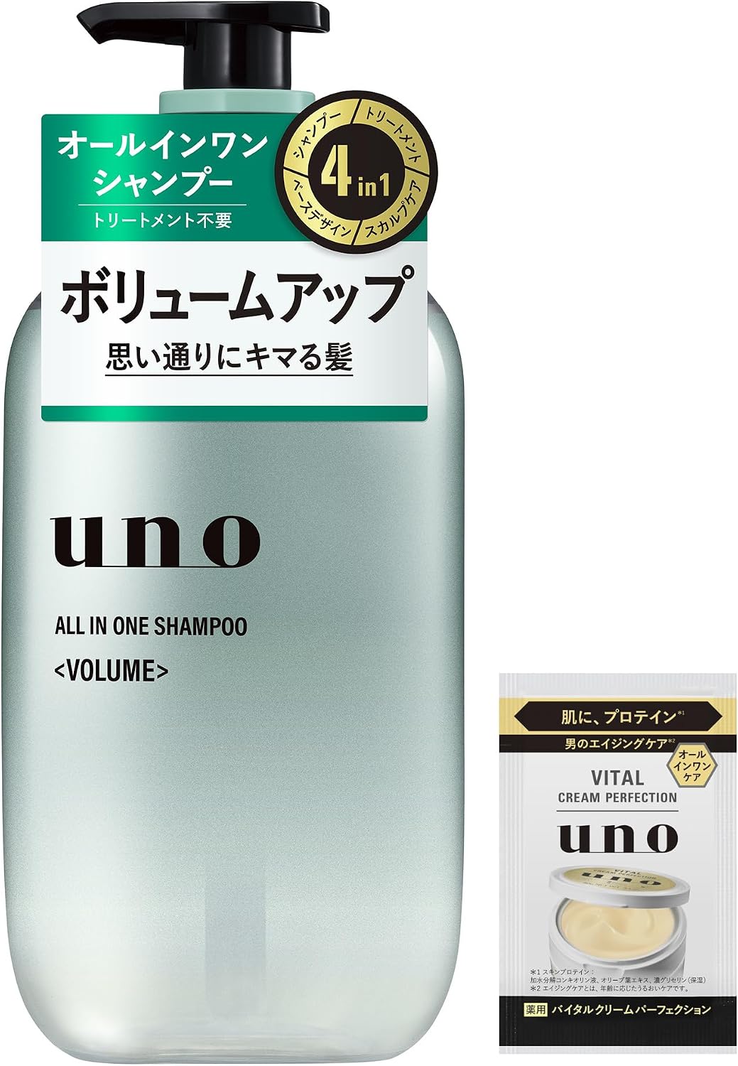 Detalle de UNO(ウーノ)ボリューム オールインワンシャンプー 480mL 4in1・シトラスグリーンティーの香り