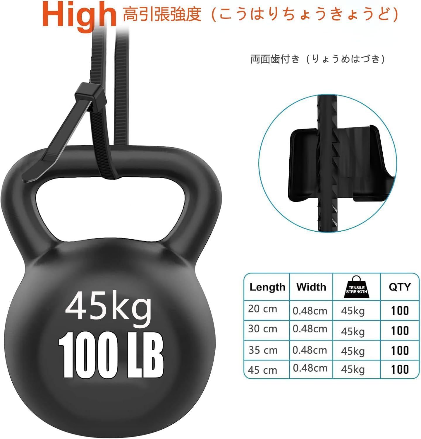 Thumbnail 2 de Hanida Heavy Duty Nylon Cable Ties (400 Pieces) – 200–450 mm, Double-Tooth, Self-Locking, Indoor/Outdoor
