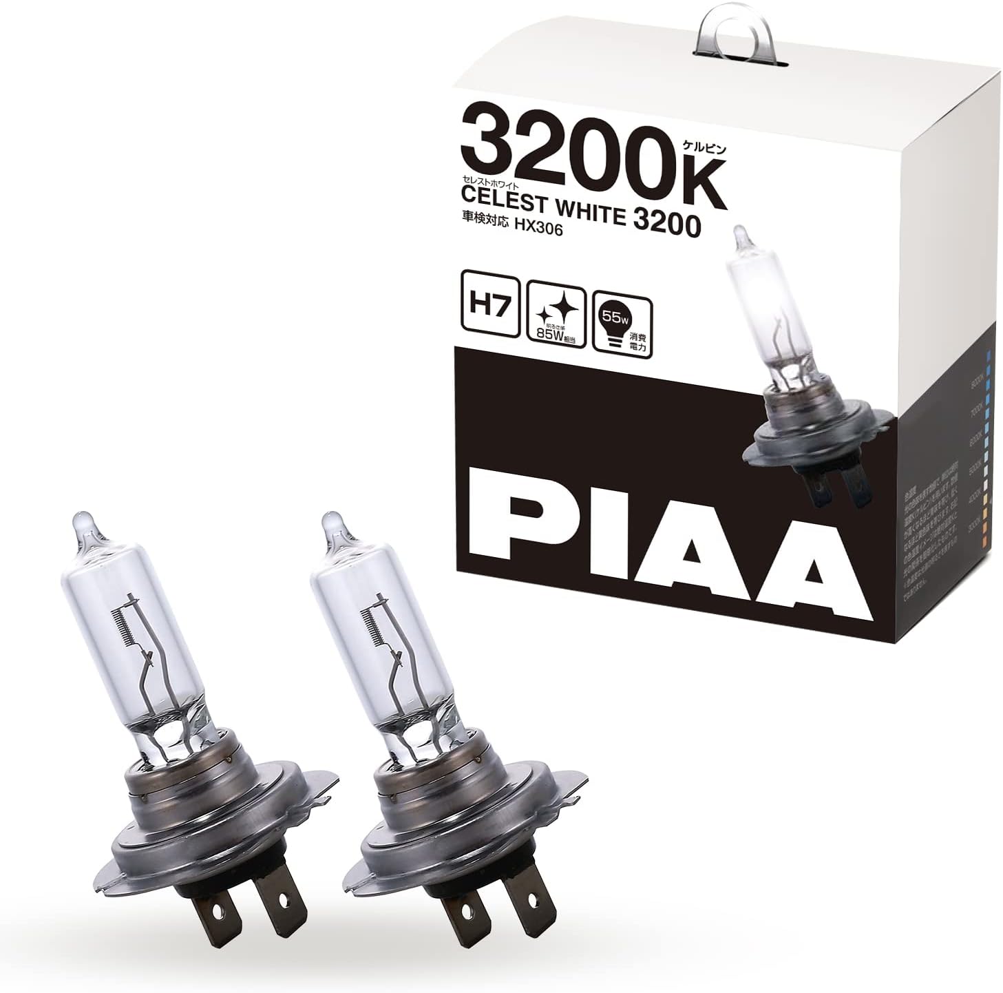 Thumbnail 6 de PIAA HZ307 ハロゲンバルブ HB3/HB4/HIR1/HIR2対応 5000K・12V 55W 2個入り