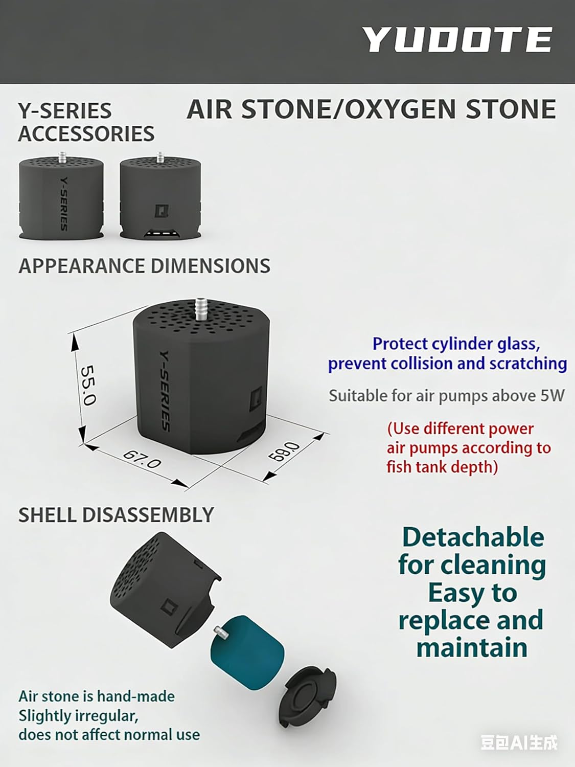Thumbnail 1 de YUDOTE Aquarium Air Stones with Anti-scratch Cover (Grey, Pack of 1)
