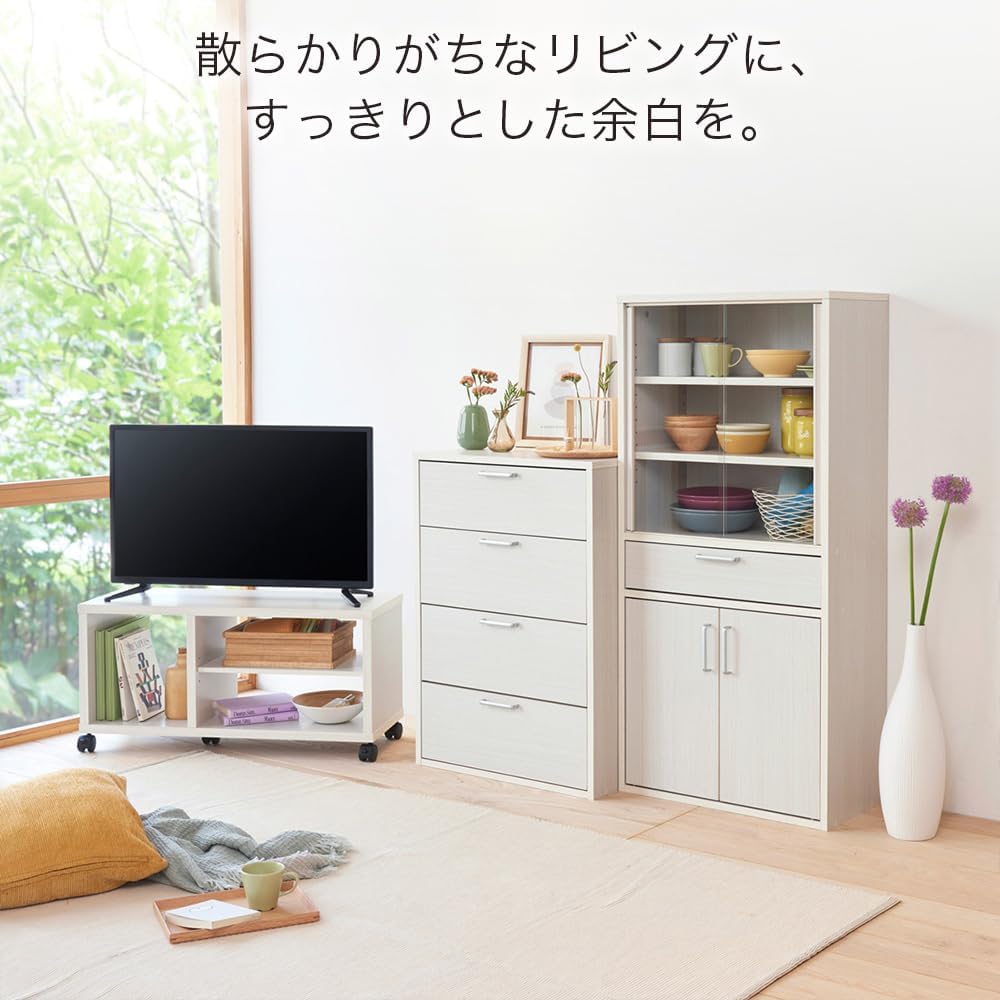 Detalle de 白井産業 フルニコ FUL-8080HWH チェスト 4段・ホワイト木目・幅78.2cm
