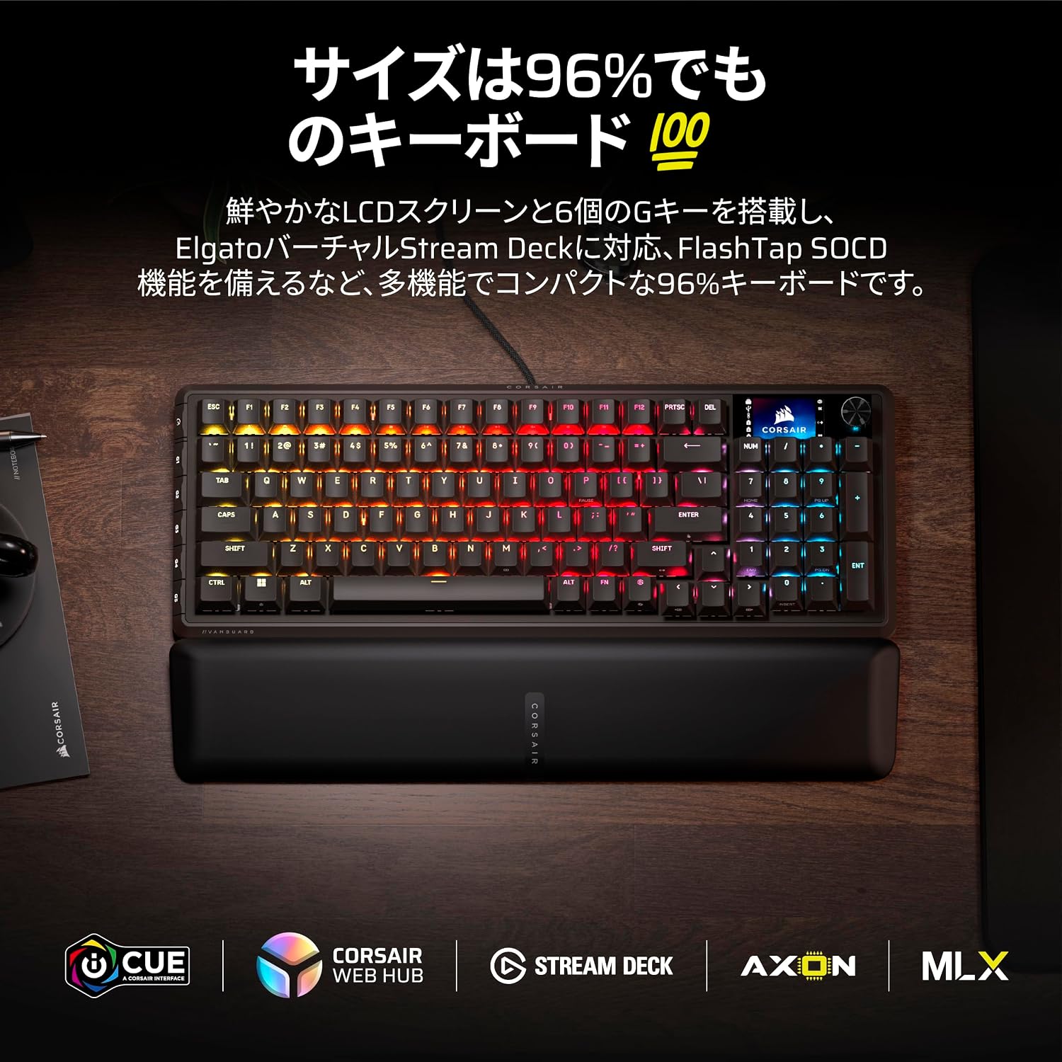 Thumbnail 1 de CORSAIR VANGUARD 96 CH-91E901F-NA 有線ゲーミングキーボード、MLX Fusionタクタイルスイッチ搭載
