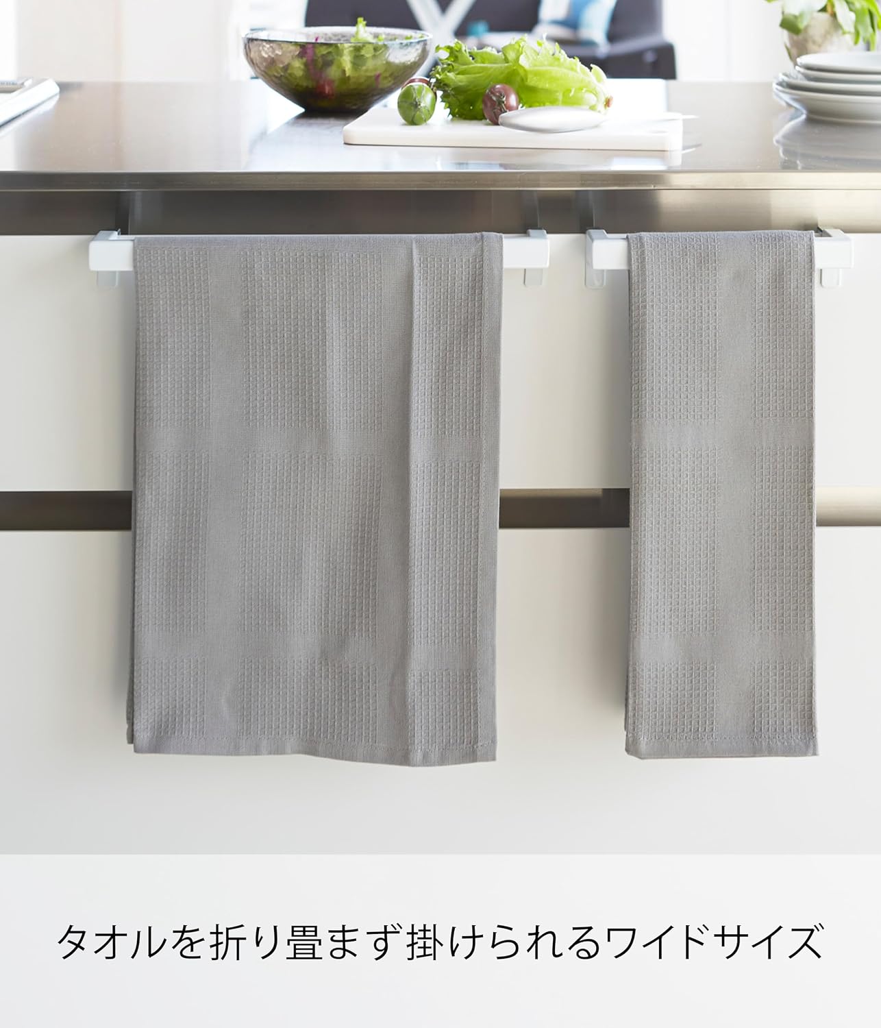 Detalle de 山崎実業 tower 2855 ワイド キッチンタオルハンガー ホワイト 幅33cm 扉取り付け式