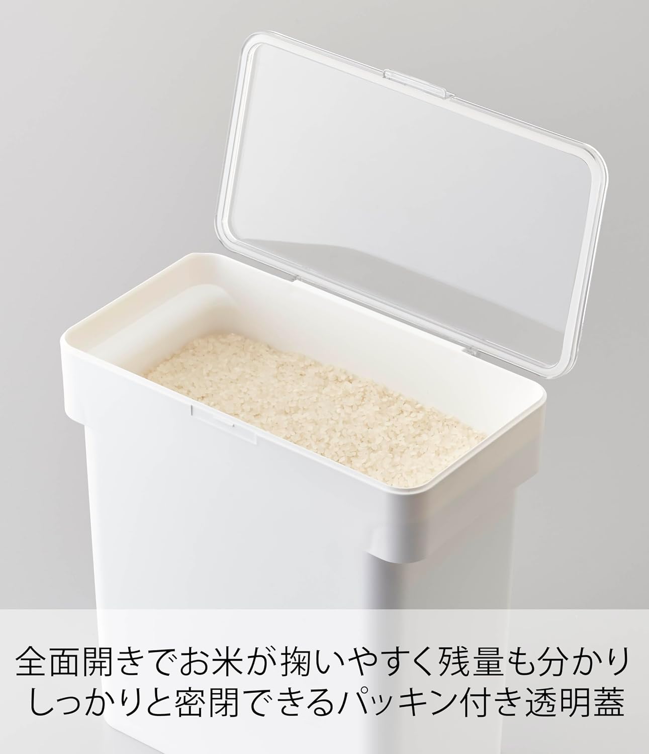 Detalle de 山崎実業 tower 3375 袋ごと米びつ 5kg用 密閉・計量カップ付き ホワイト