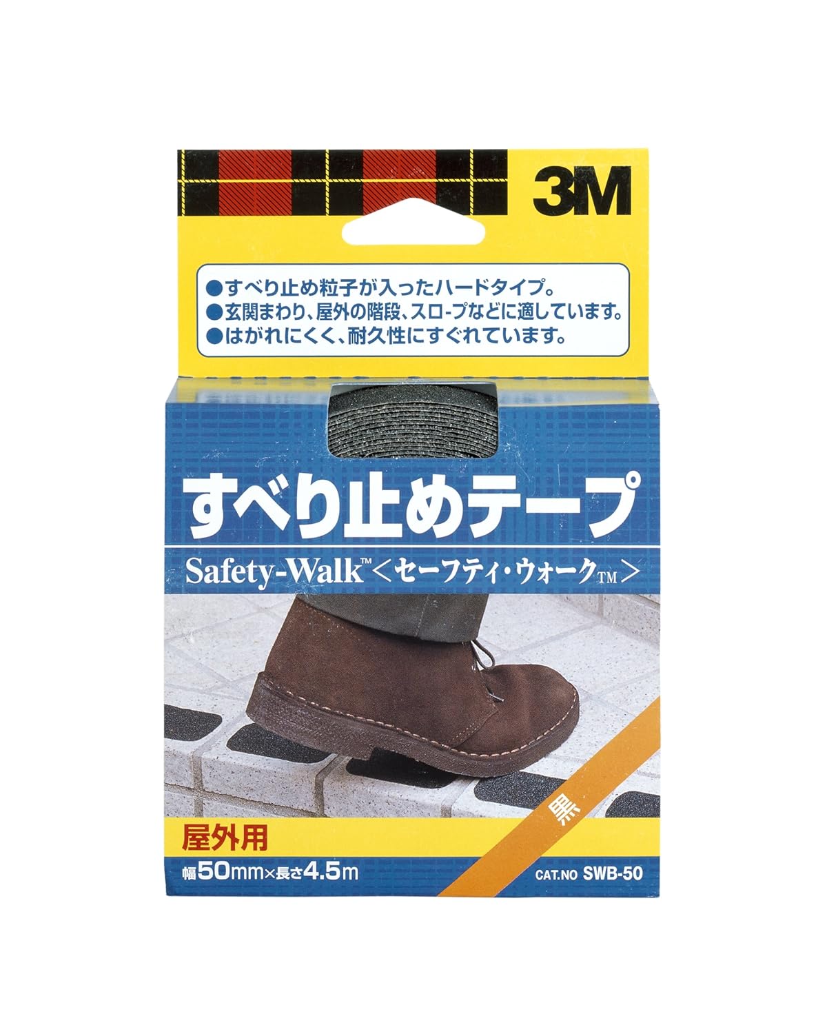 Thumbnail 3 de 3M セーフティ・ウォーク SWT-25 浴室用すべり止めテープ 透明・幅25mm