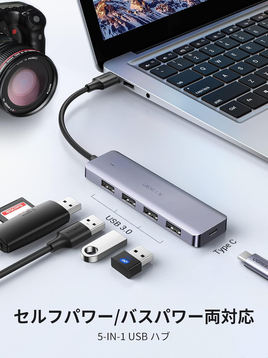 Detalle 2 de UGREEN 4A-15CM USB 3.0 4ポートハブ USB-C給電対応・最大5Gbps・コンパクト設計