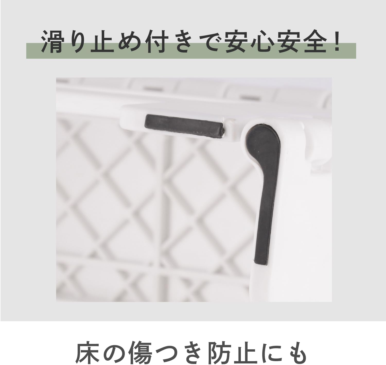 Detalle de 不二貿易 77520 折りたたみステップスツール 幅37×奥行30×高さ32cm、PP製