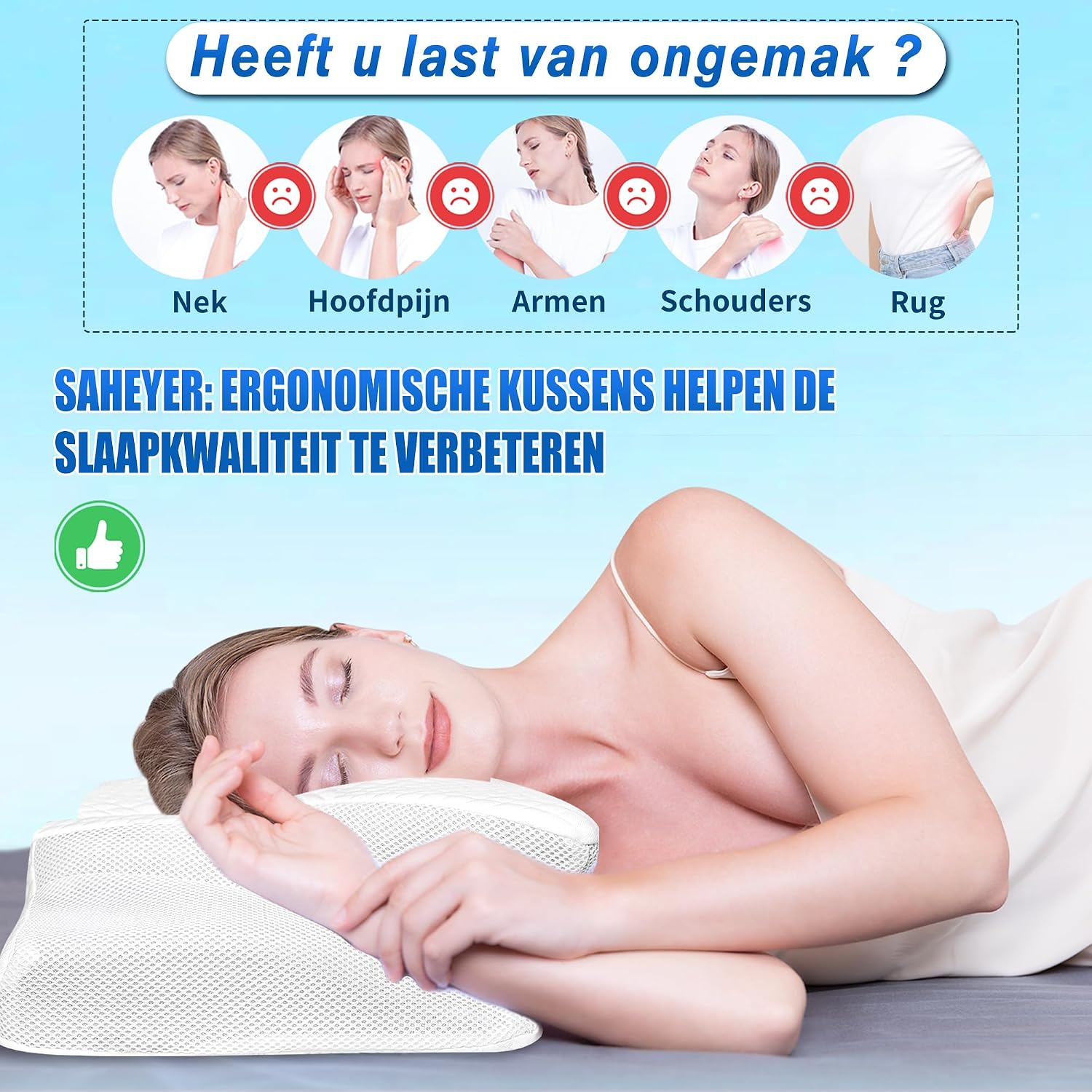 Detalle 2 de SAHEYER MFP020 ergonomisch nekkussen van traagschuim, 2 hoogtes, wit