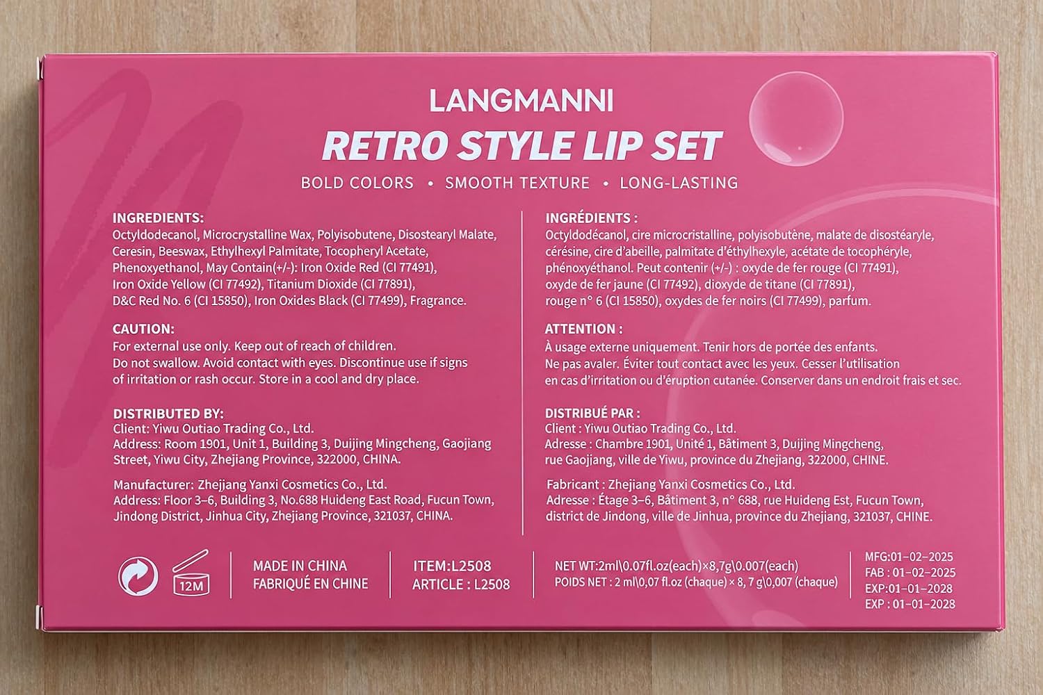 Thumbnail 1 de BestLand Hydrating Lip Oil Kit 12pcs