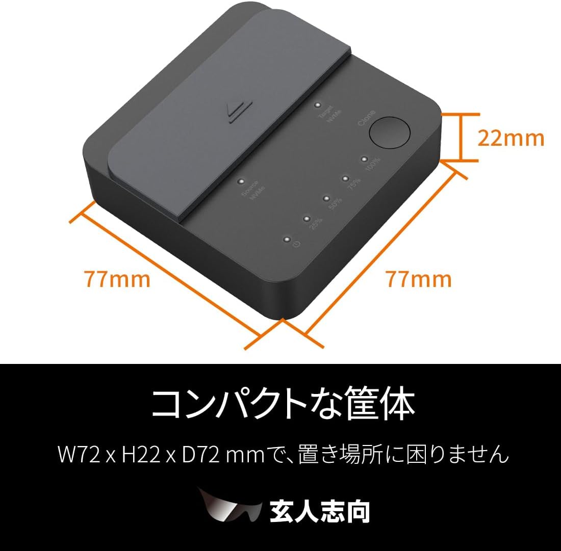 Detalle 2 de 玄人志向 KURO-DACHI/CLONE/NVMe M.2 NVMe SSDクローンスタンド USB 3.2 Gen 2x2対応・最大4TB