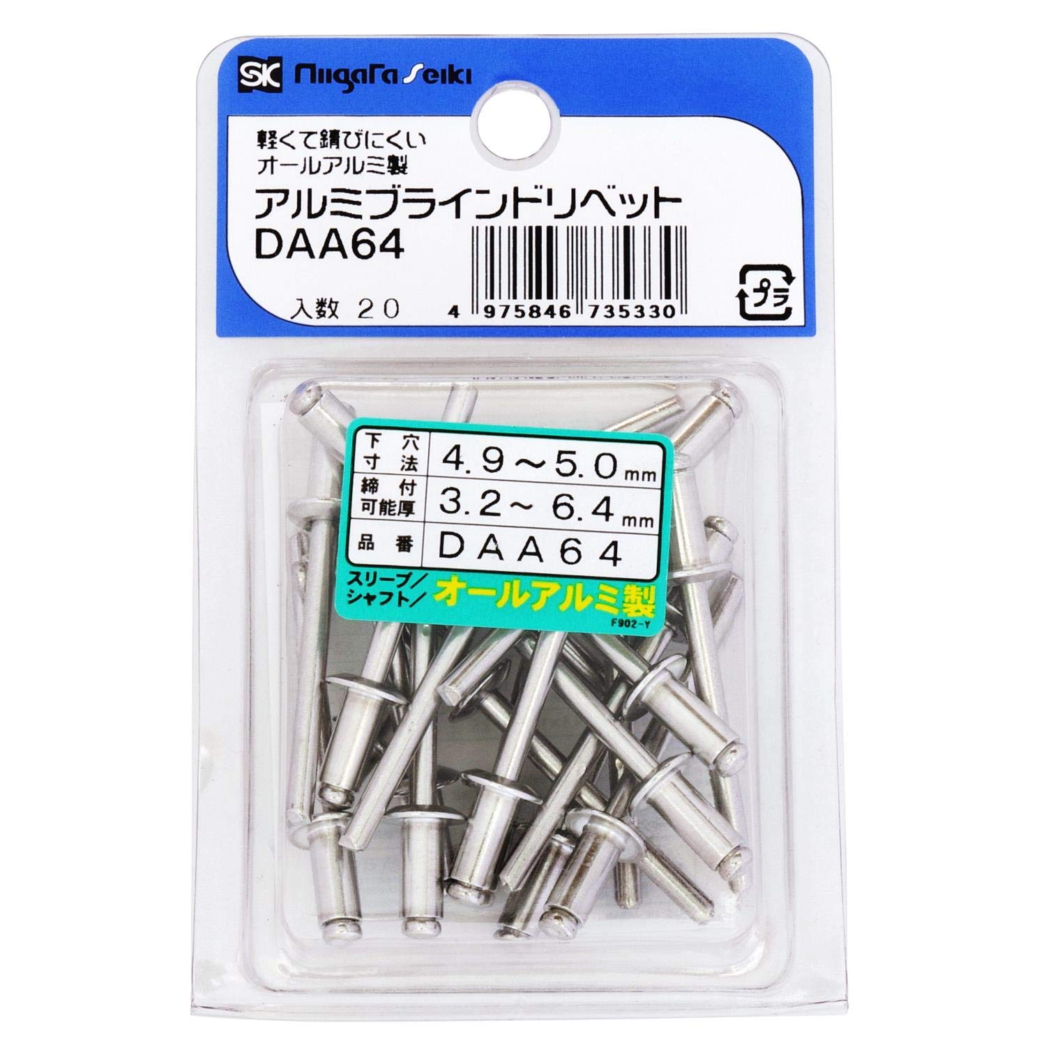 Thumbnail 1 de 新潟精機 SK DAA64 アルミブラインドリベット 20本入 締付可能厚3.2～6.4mm