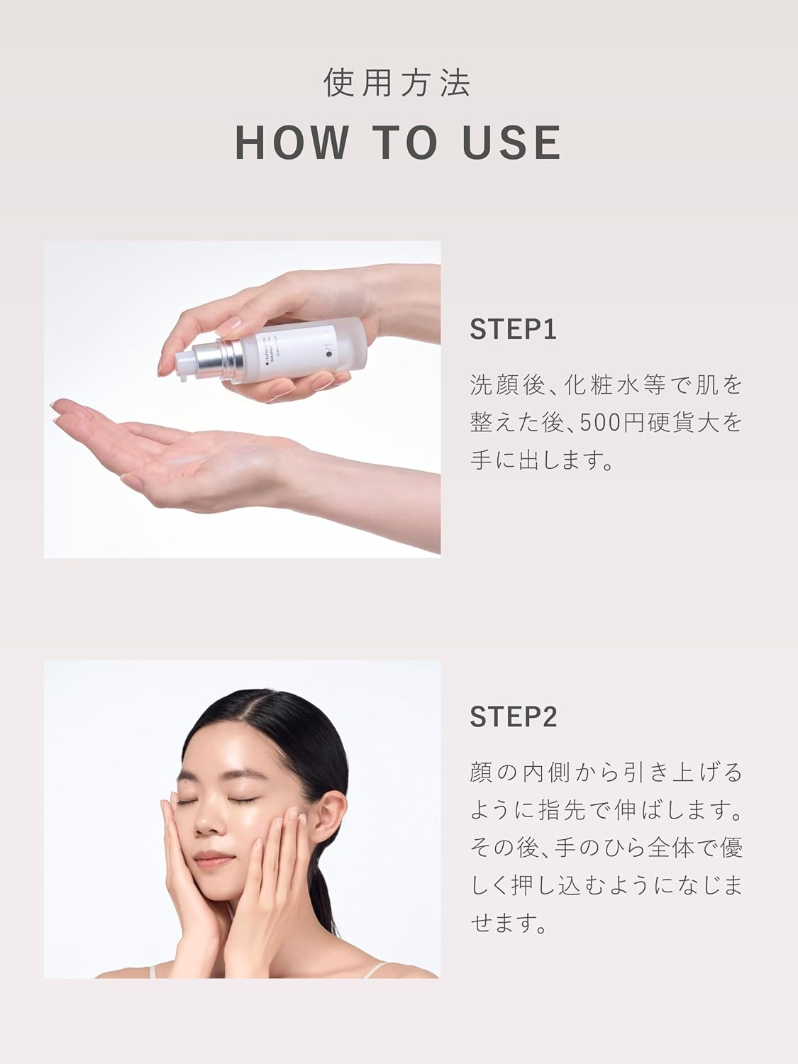 Detalle de SHIMBI METHOD カフェイン1.5%・ボトペプ™5%配合美容液 30ml