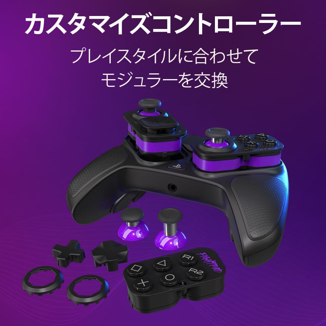 Detalle 2 de PDP by TURTLE BEACH Victrix Pro BFG 052-002-BK PS5用ワイヤレスコントローラー