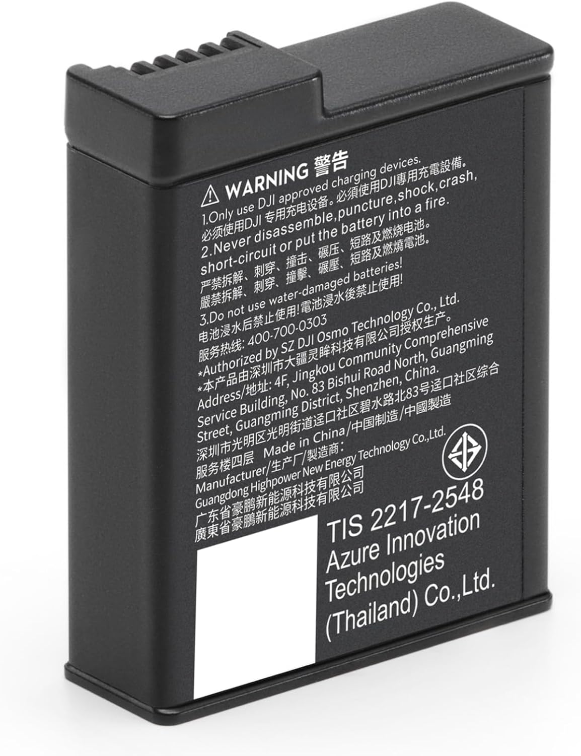 Detalle 2 de DJI Osmo Action Extrem Akku Plus (1950 mAh) – für -20 °C bis +45 °C