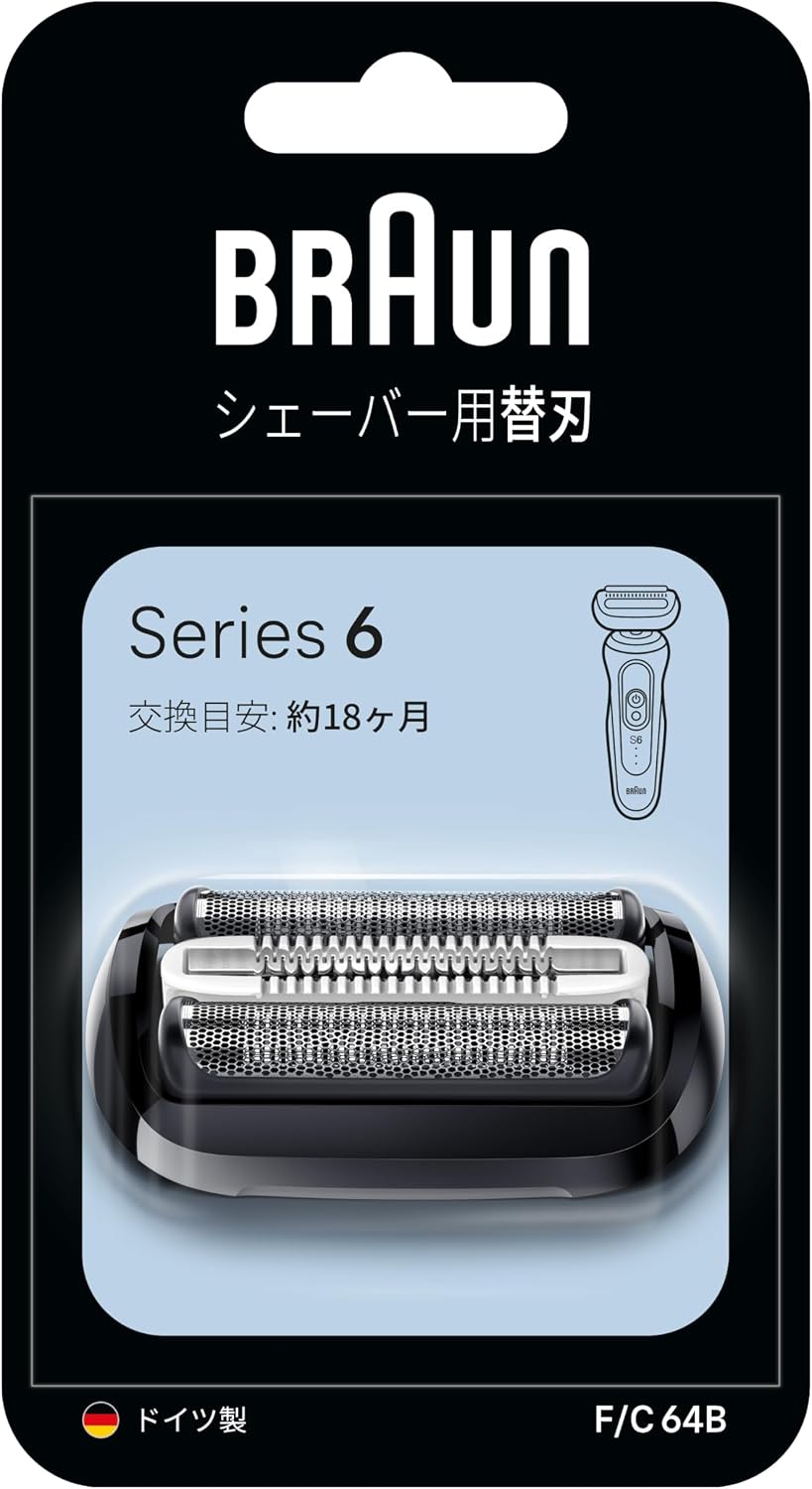 Detalle de ブラウン シリーズ6 替刃 2個入り、3連密着ブレード・ディープキャッチ網刃搭載