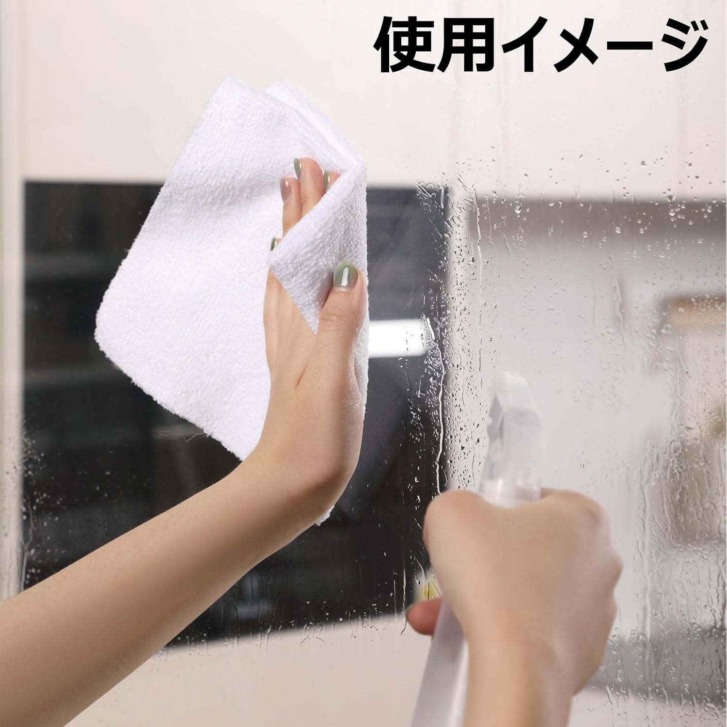 Detalle 1 de Fantasticlean マイクロファイバークロス ロール式40枚 30×30cm 洗って繰り返し使える