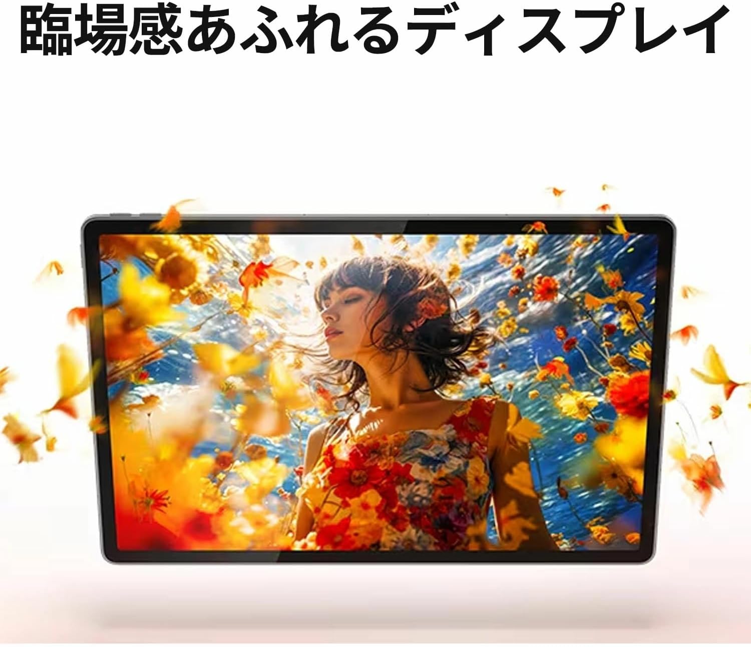 Detalle 1 de Lenovo Idea Tab Plus ZAG70354JP 12.1型タブレット、2560x1600・8GB・128GB