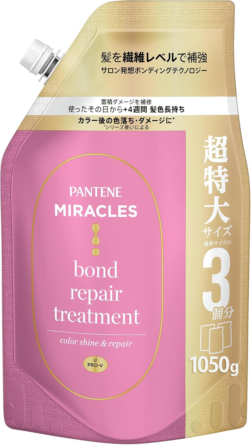 Thumbnail 6 de パンテーン ミラクルズ カラーシャイン&リペア シャンプー詰替 1050g、3個分・色落ちケア