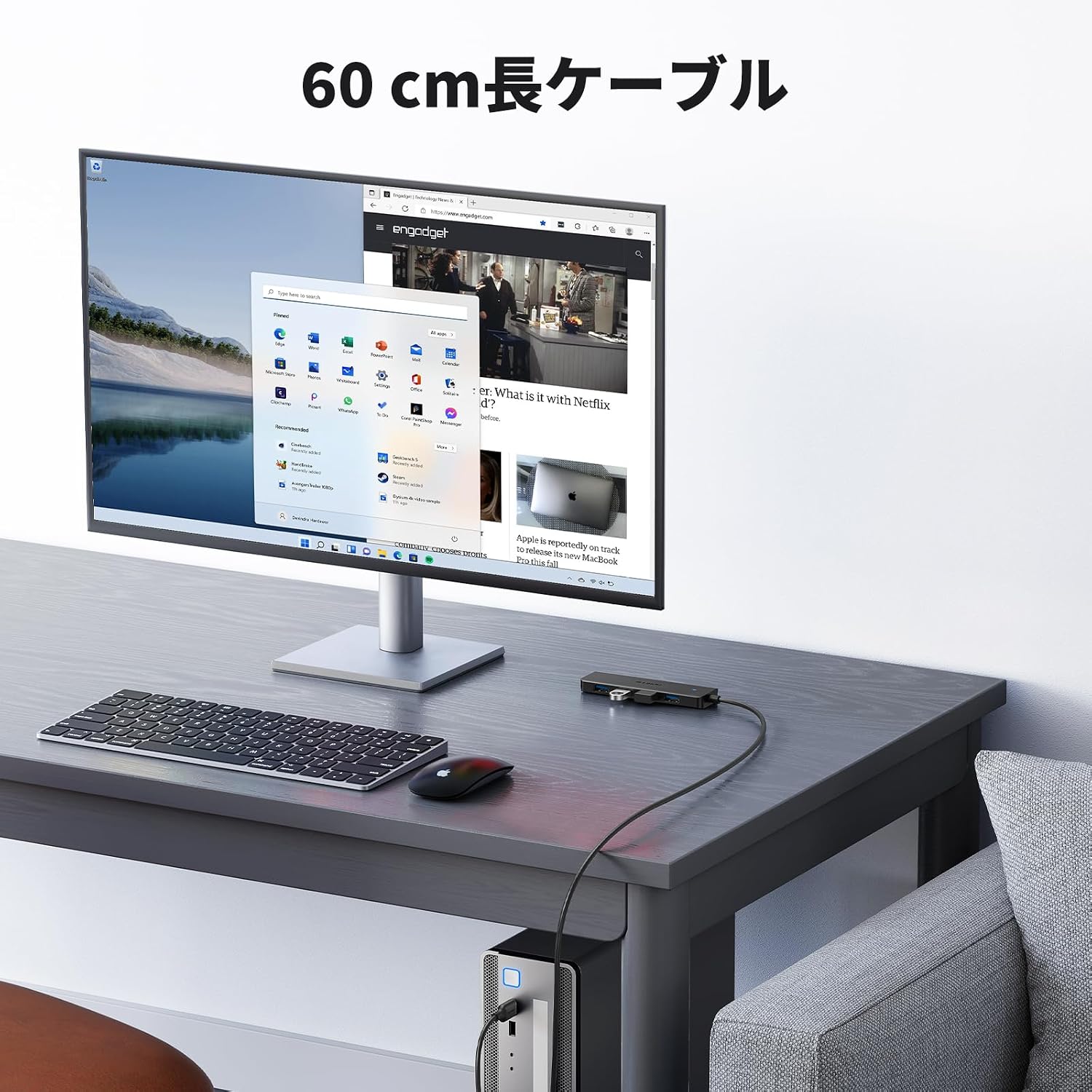 Thumbnail 1 de UGREEN USB 3.0 4ポートUSB-Aハブ 5Gbps対応・60cmケーブル