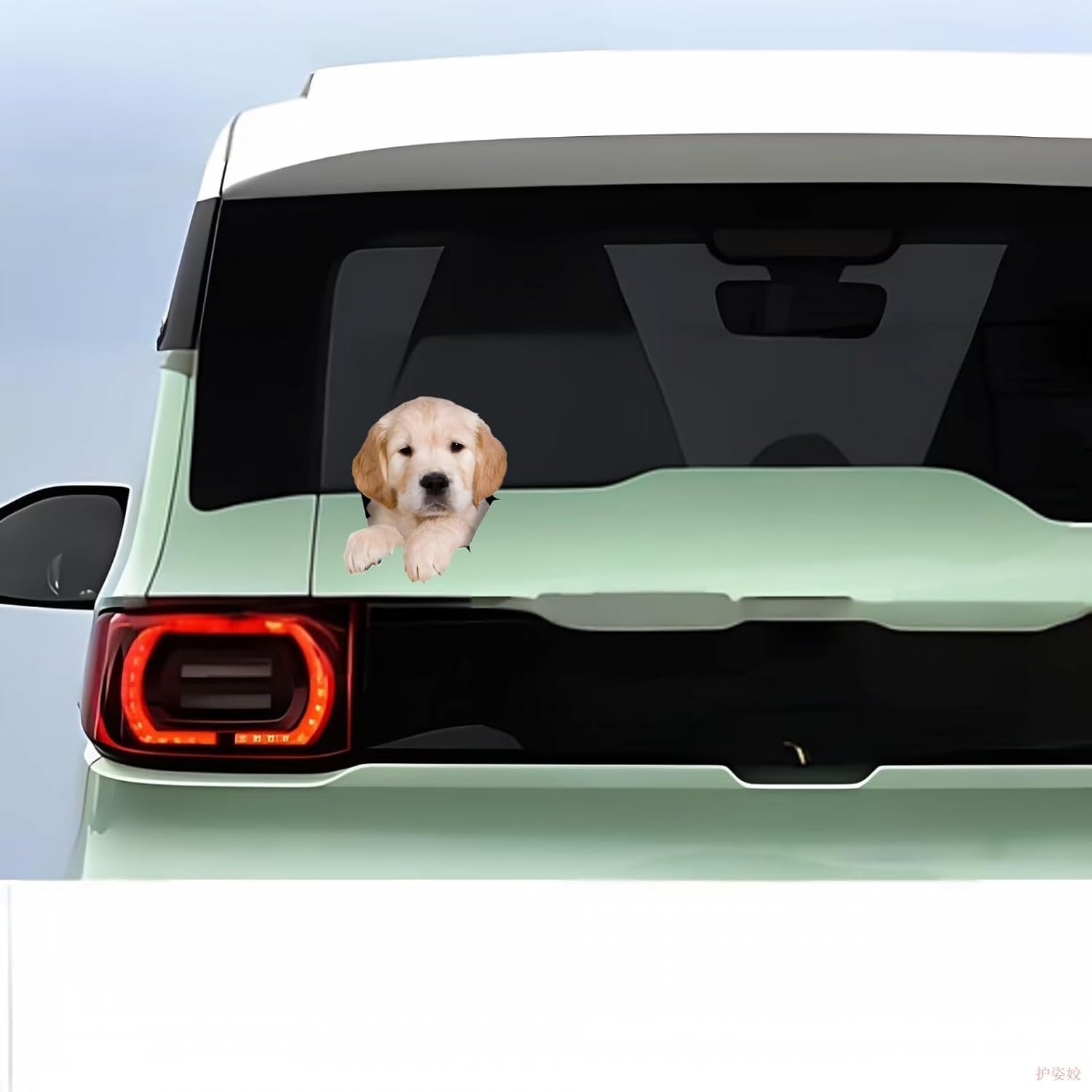 Detalle 2 de Autoaufkleber Golden Retriever 18 cm