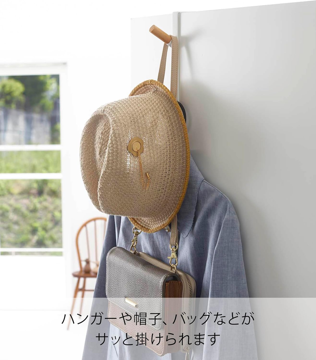 Detalle de 山崎実業 tower 5171 ドアハンガー ホワイト スチール・天然木の2段フック