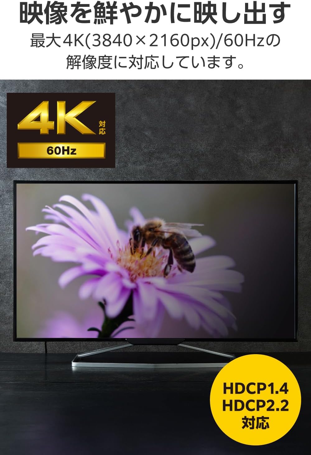 Thumbnail 2 de エレコム ECAD-CHDMIQGM4 USB Type-C to HDMI変換アダプター 4K/60Hz・約15cm