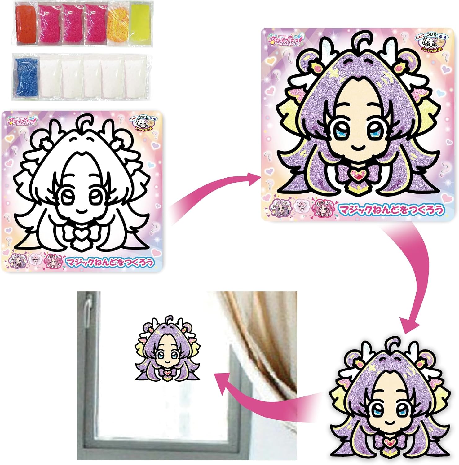 Thumbnail 4 de ノブカンパニー MTP1240-SET 名探偵プリキュア!マジックねんど 4種セット