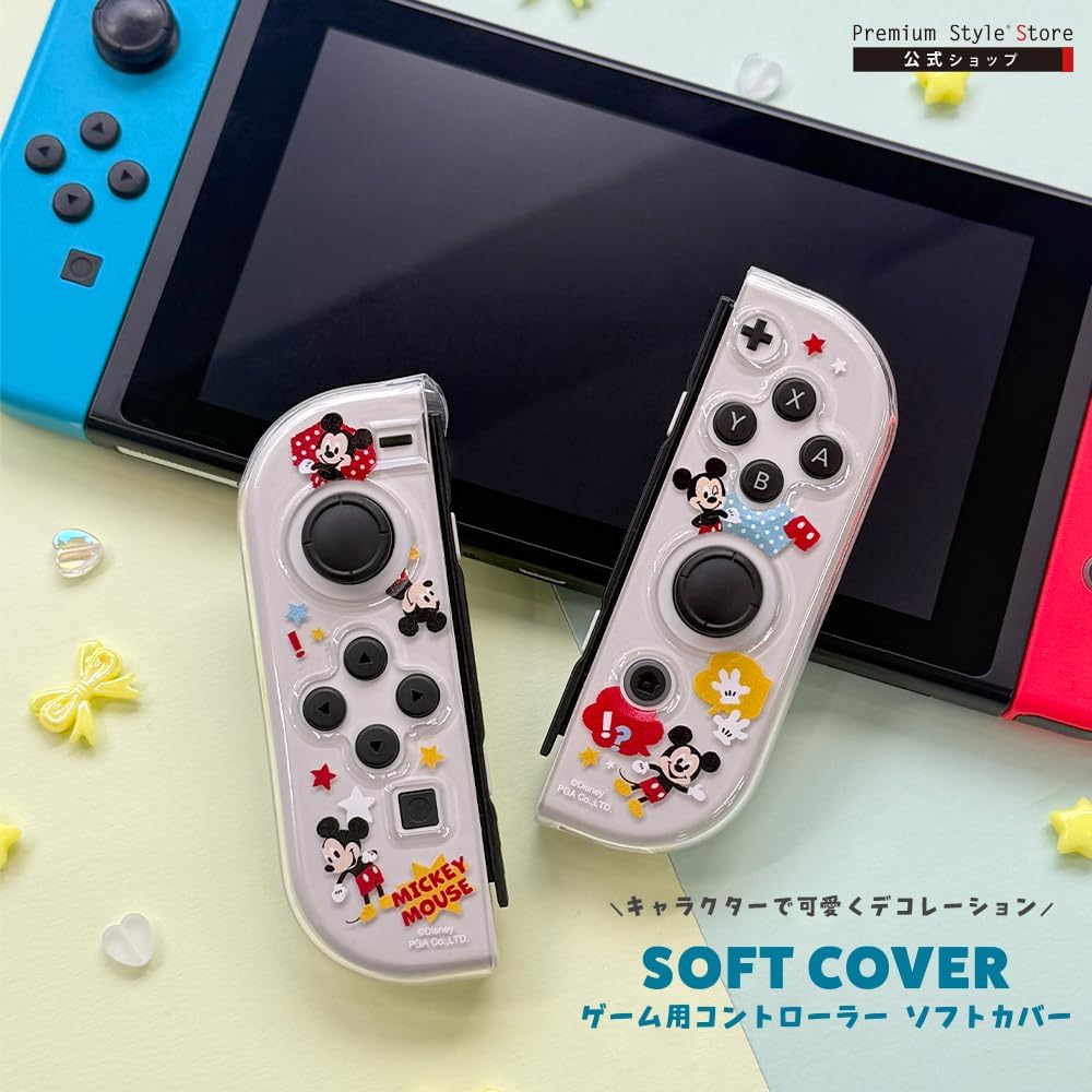 Detalle de Premium Style PG-DJC03STI Switch用コントローラーカバー スティッチデザイン・クリアTPU